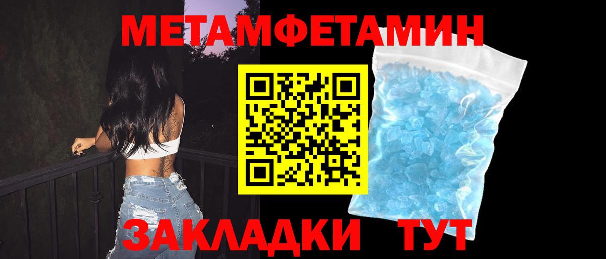 АМФ 97% Коммунар