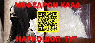 первитин Коммунар