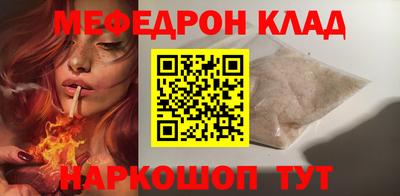 первитин Коммунар