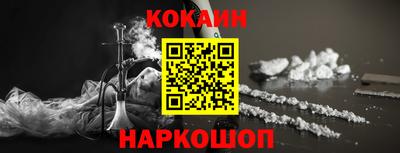 первитин Коммунар