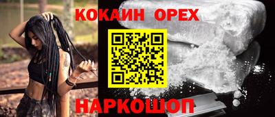 первитин Коммунар