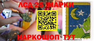 мефедрон мука Конаково