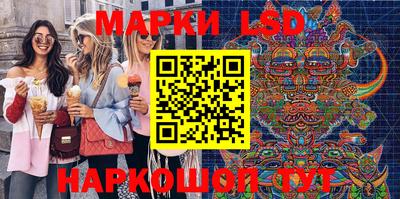 мефедрон мука Конаково