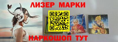мефедрон мука Конаково