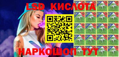 первитин Коммунар