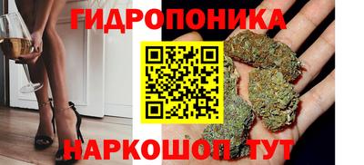 мефедрон мука Конаково