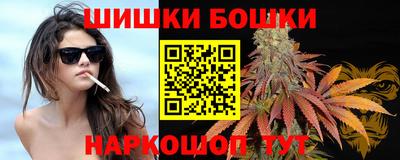 мяу мяу мука Комсомольск-на-Амуре