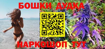 первитин Коммунар