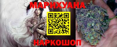 мефедрон мука Конаково