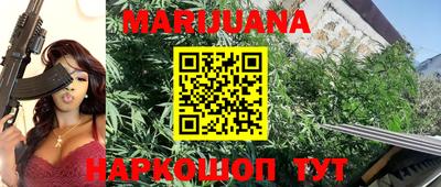 первитин Коммунар