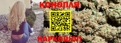 мяу мяу мука Комсомольск-на-Амуре