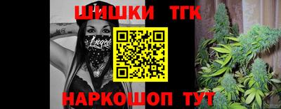 мяу мяу мука Комсомольск-на-Амуре