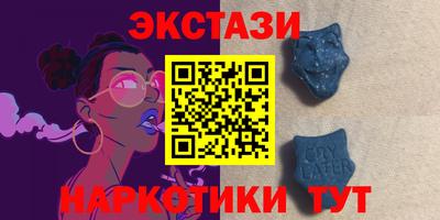 мяу мяу мука Комсомольск-на-Амуре