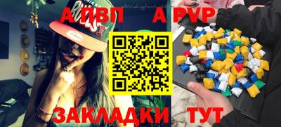 мефедрон мука Конаково