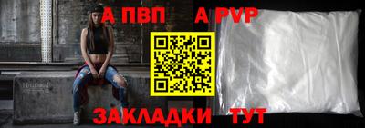 мяу мяу мука Комсомольск-на-Амуре
