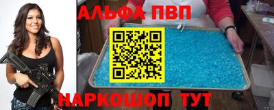 мяу мяу мука Комсомольск-на-Амуре