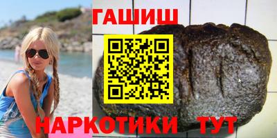 первитин Коммунар