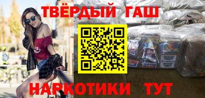 первитин Коммунар