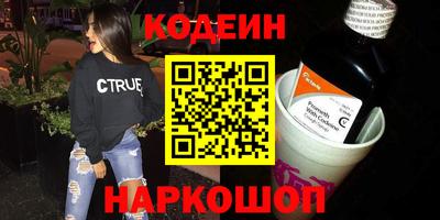 первитин Коммунар