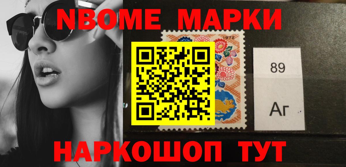Коммунар  Лсд 25 экстази кислота  Вход с VPN  LSD-25 экстази ecstasy 
