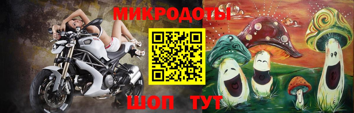 Коммунар  Галлюциногенные грибы MAGIC MUSHROOMS  Вход с VPN 