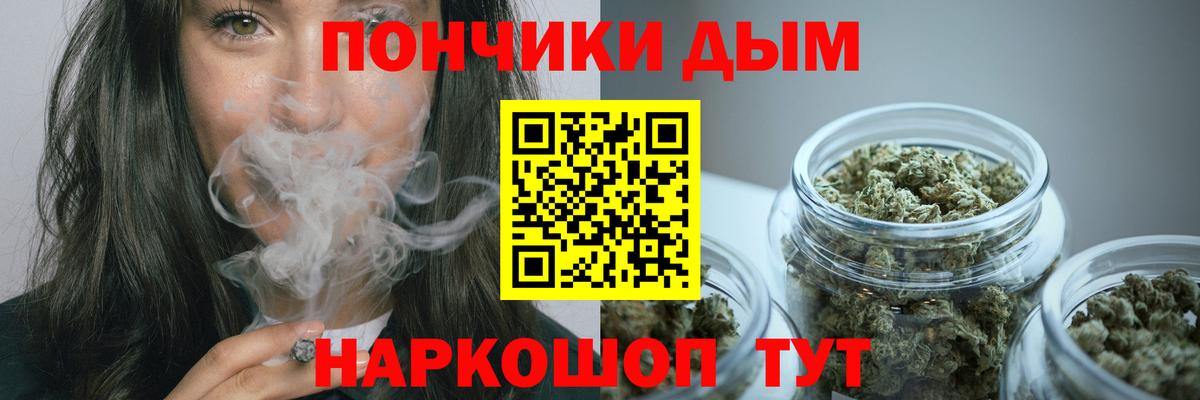 Коммунар  Бошки марихуана Ganja  Вход с VPN  Каннабис Ganja  Каннабис конопля 